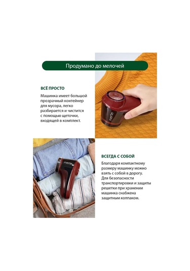 Marta Usb'li Piller Uzmanı Gereç, Mini Yıkama Makinesi 77099285 Bordo