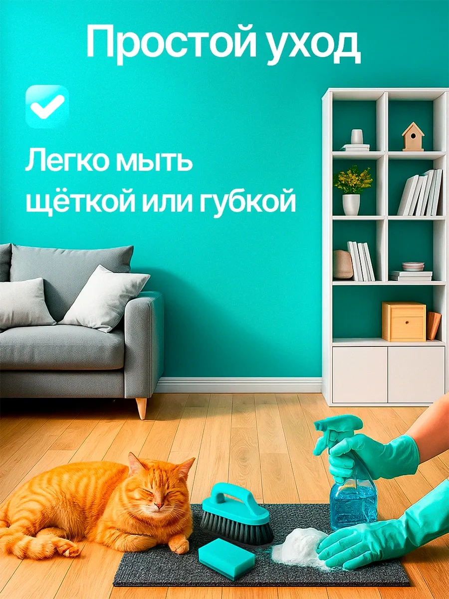 Lapkiclub Kedi Tırmalama Tahtası Kendinden Yapışkanlı Duvar İçin Evrensel 338352113