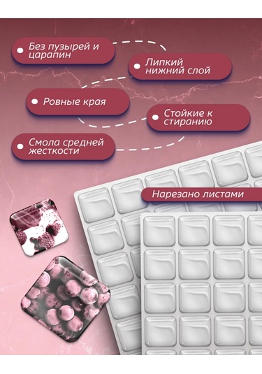 Anikoya Şeffaf Epoksi Yapıştırmalar 6'lı Paket 365128283