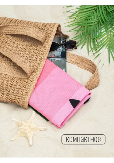 Arstex 75x150 Cm Waffle Plaj Havlusu 253970350 Yeşil