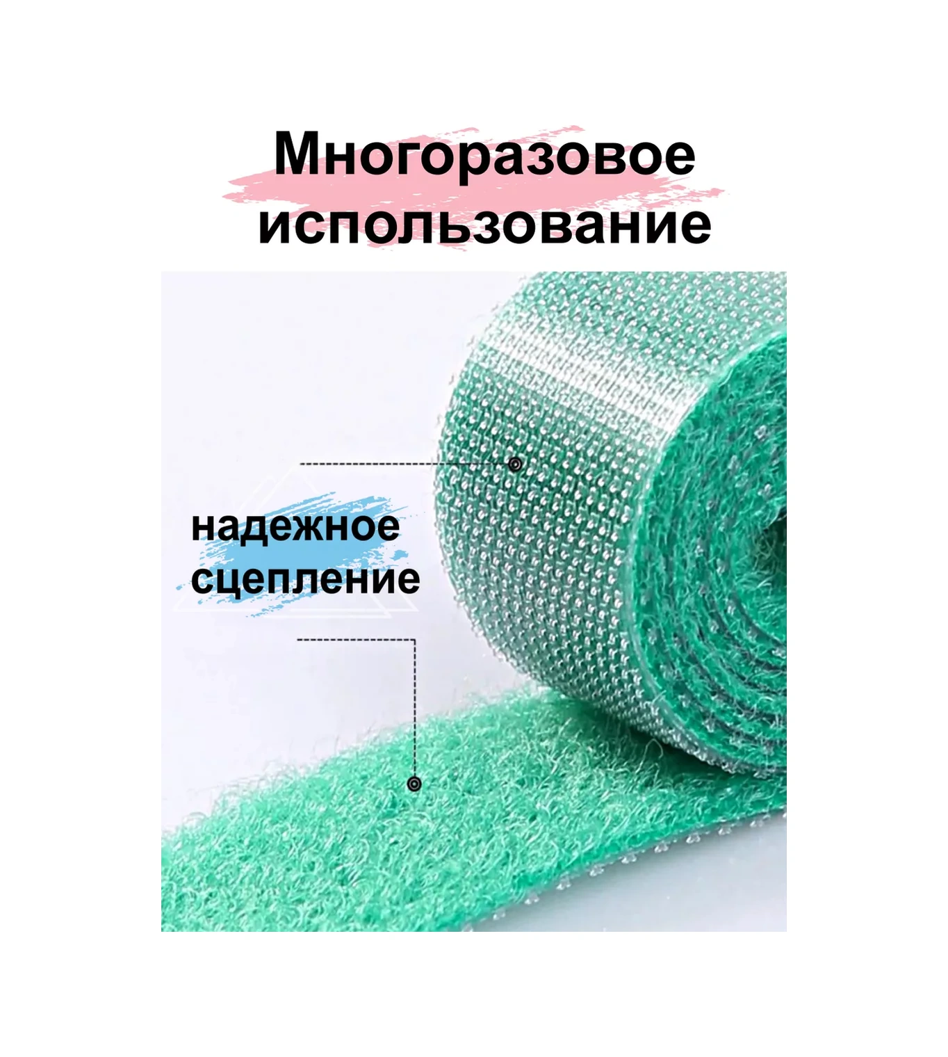 Greduha Bitki Bağlama İçin Cırt Cırt Bant 1cm - 5m 240565761