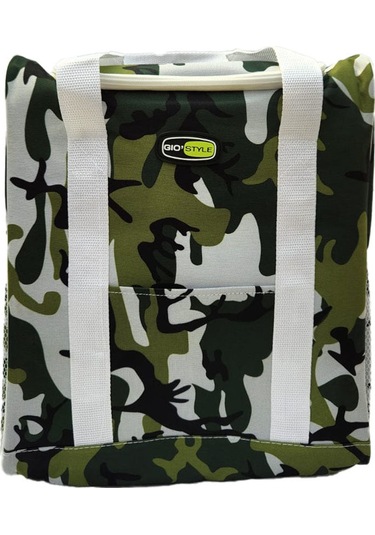 Kamuflaj Dikey Termal Çanta 35 L Sarı Çok Renkli