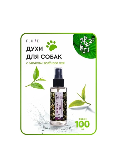 Fluid Evcil Hayvanlar İçin Parfüm 134276237