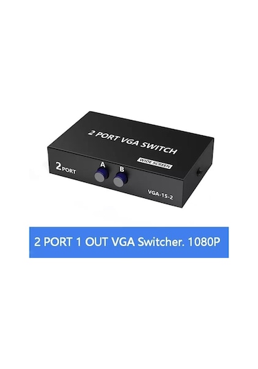 PrimeX PX-1260 2 Port VGA Splitter