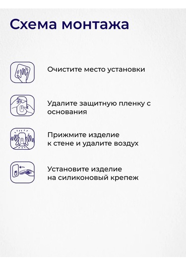 Bauheım Duş İçin Köşe Rafı, Delme Gerektirmez. 370849240 Siyah