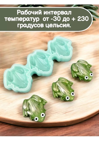 K3dp Çikolata Ve Epoksi Reçine İçin Silikon Baykuş Kalıbı 232798334 Diğer