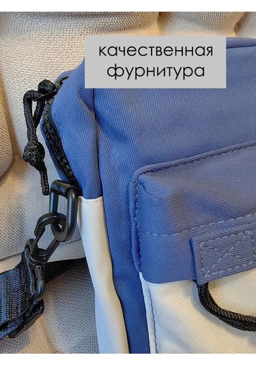 Tinytotes Anahtarlıklı Omuz Çantası Y2k 163736326 Beyaz