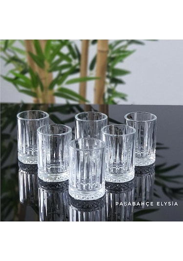 520242 Elysıa Kahve Yanı Bardak 6 Lı