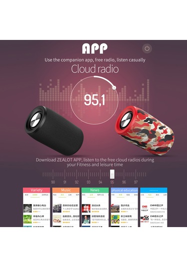 Springsun Zealot S32 Taşınabilir Kablosuz Bluetooth Hoparlör 5w Subwoofer Açık Hava Ses Kutusu Müzik