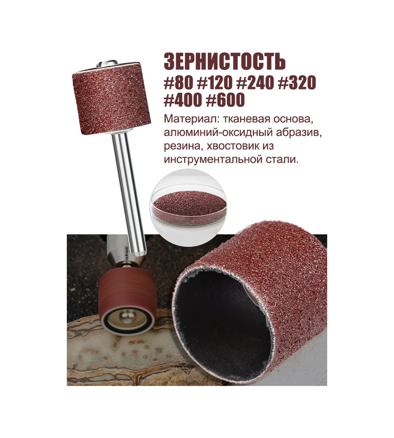 Xcan Graver İçin 384 Parçalık Zımpara Tamburları Seti 313241798