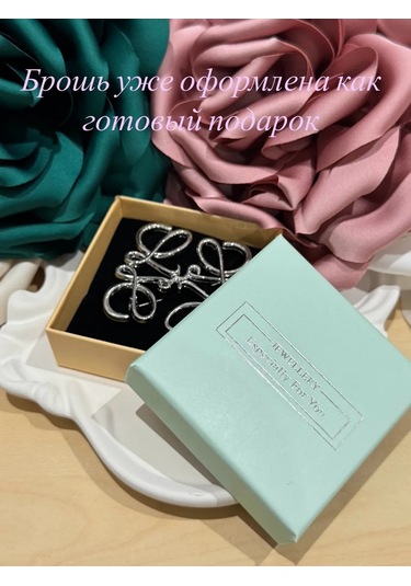 Especailly For You Loewe Tarzında Şık Kadın Broş 296639715 Gri