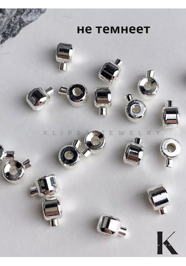 Klipsa Jewelry Bijuteri İçin Kendi Kendine Sıkmalı Kıbırçiklar, One-touch Sıkma Boncuklar 191938815