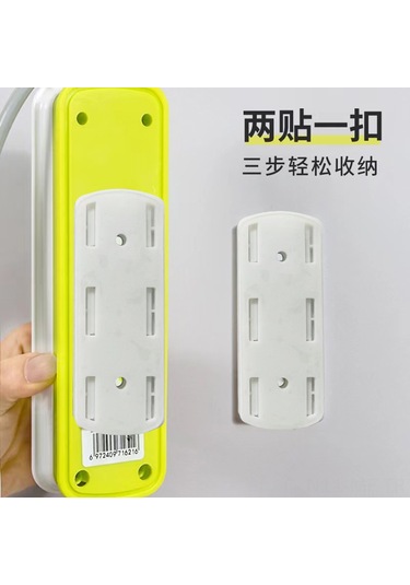 Mufunye Duvarlı Elektrikli Soket Tutucu - Yokuşsuz Montajlı, Ev İçin Konfor Ve Organize Edici - Gri Opp Paketli Gri