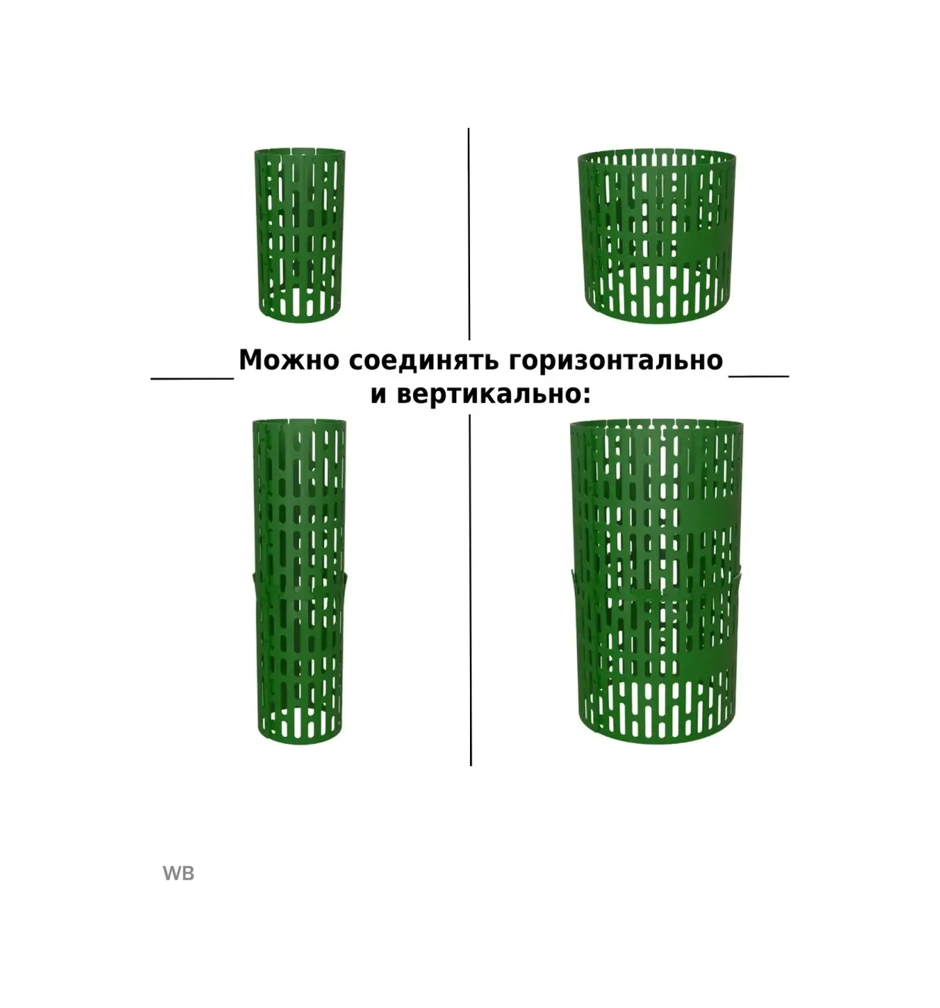 Green Glade Ahşap Kollar İçin Kemirgen Koruyucuları Plastik, 5 Adet 90967493