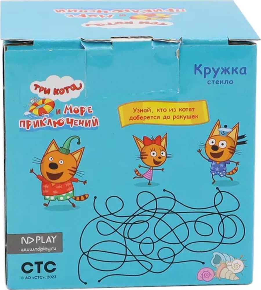 Nd Plej "üç Kedi" Kupa, 230 Ml, Cam, Macera Dolu Deniz 182483218 Açık Mavi