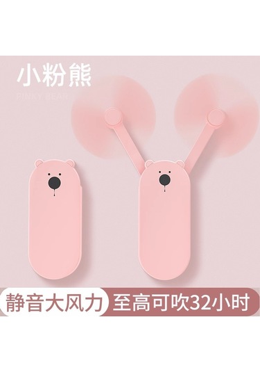 Sessiz El Fanı Şarj Edilebilir Taşınabilir