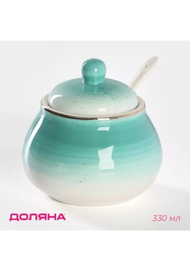 Dolana Kapaklı Ve Çatalı Porselen Şekerlik 330 Ml 125904254 Turkuaz