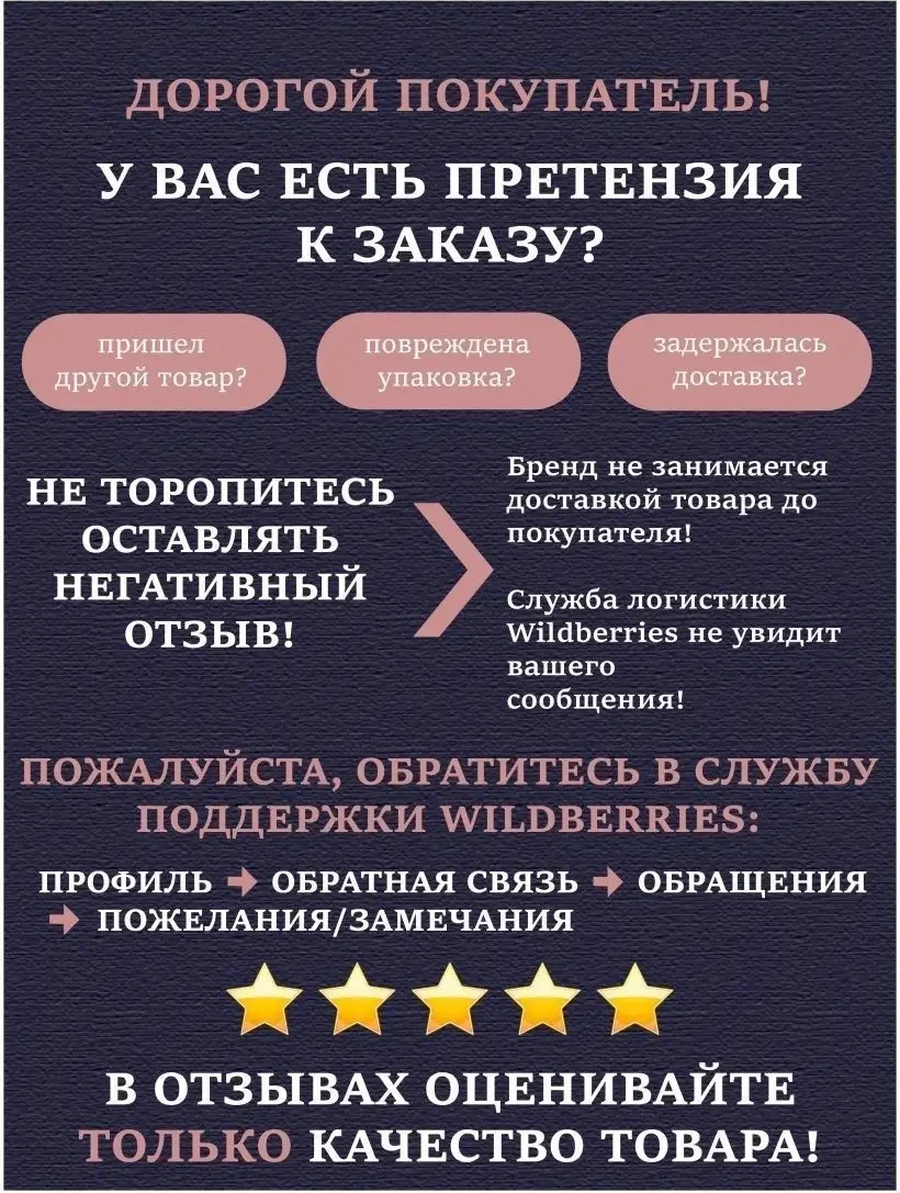 X-company Kadife Elbise Askısı 10'lu Set 70115725 Pembe