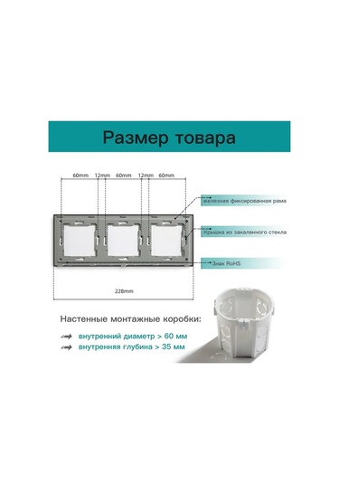 Fujıhome 3 Kollu Modüler Çerçeve, Üçlü 365602374