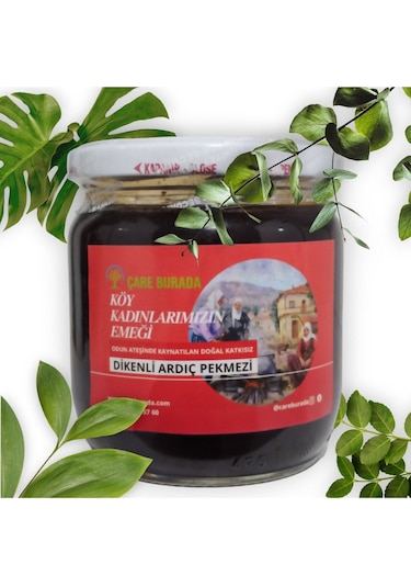 Çare Burada Dikenli Ardıç Pekmezi 500 G