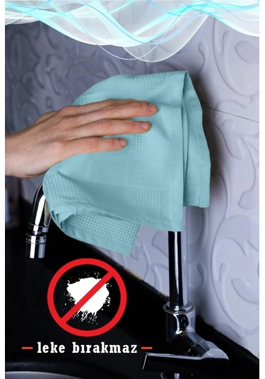 Qurry İz Bırakmaz Sihirli Mikrofiber Temizlik Bezi 3'lü 35 x 60 CM