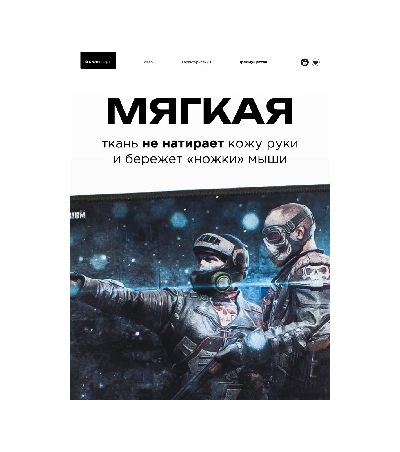 Gembırd Bilgisayar Mouse Matı Büyük Oyun 437x350x3 Mm 13780823