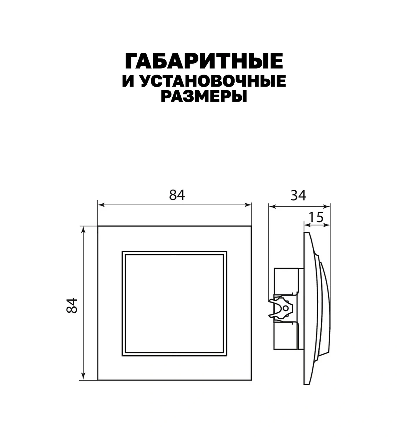 Ekf Belarus Şalterli Tekli Anahtarlı Anahtar 22986695