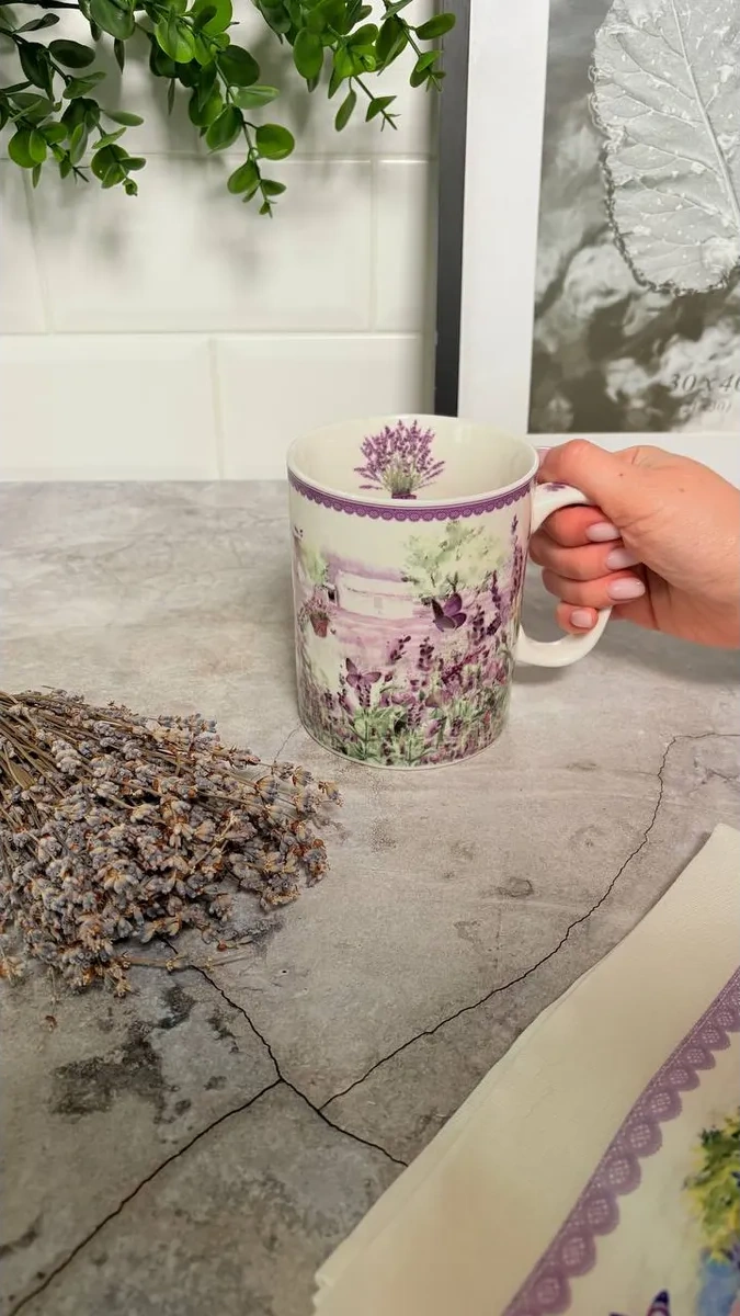 Gift'n'home Büyük Hediyelik Çay Ve Kahve Kupası 700 Ml 173572073 Violet