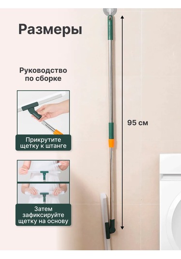 Sd Market Pencereler İçin Teleskopik Su Tahliye Aparatı 316714975