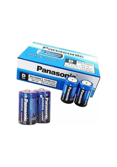 Panasonic R14Be General Purpose Çinko Karbon Orta Boy C Pil 2'li