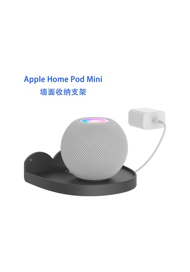 Yaozixa  Homepod Mini İçin Duvar Montajlı Hoparlör Tutucu - Kablo Gizleme Özelliği, Kolay Kurulum, Beyaz Abs Malzeme