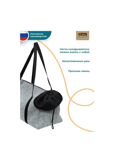 Eva Pets Kedi Ve Köpekler İçin Taşıma Çantası Çanta 136895961