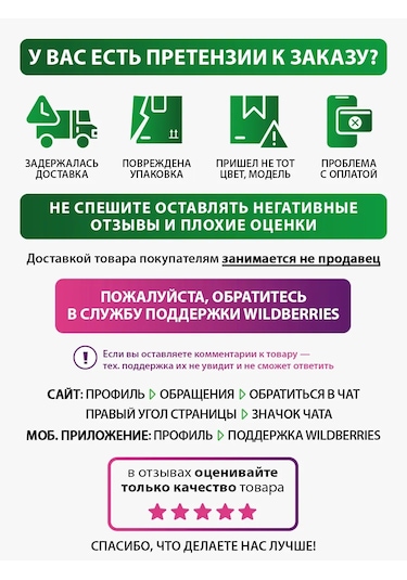 Marta 500 ML Elektrikli Cezve 217110177