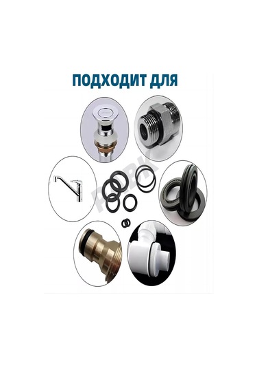 Pabk 419 Parçalık Conta Contalı Dış Lastik Seti, Yağ Dayanıklı 201383211