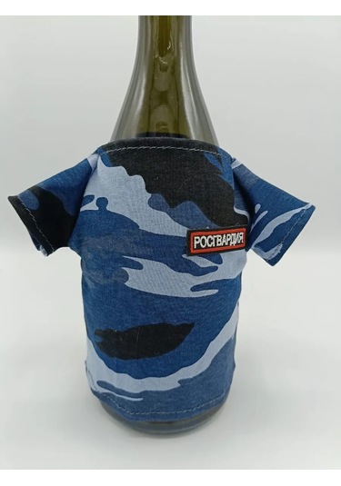 Volsebnyj Suvenir Şişe Süsü Özel Kuvvetler 404073666