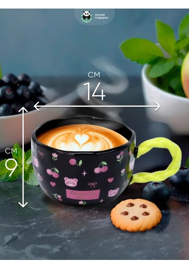 Milye Podarki Çay Ve Kahve İçin Seramik Kupa Hediye 296567135 Siyah
