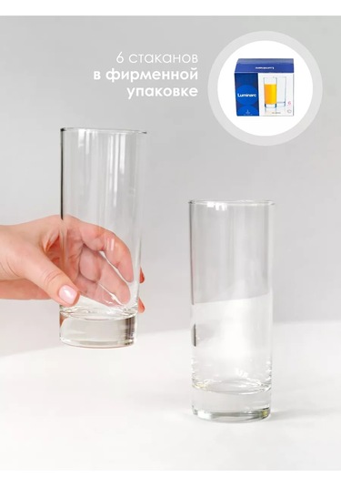 Lumınarc 6 Parça Cam Meyve Suyu Ve Viski Bardağı Seti Hediye 214924550 Beyaz