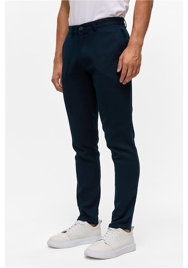 Süvari Lacivert Slim Armürlü Pantolon Lacivert