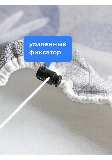 Domino. Keçe İle Dikili Evrensel Ütü Masası Kılıfı 409858787 Gri