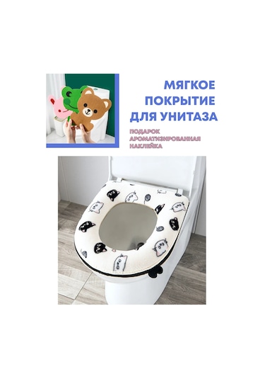 Shalabelle Tuvalet İçin Yumuşak Oturma Kılıfı 310585373 Beyaz