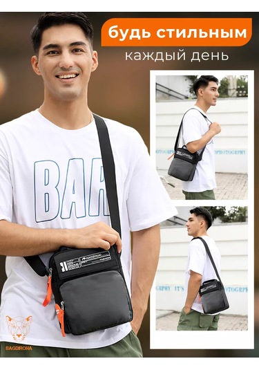 Bagdırona Omuz Çantası 235746611 Siyah