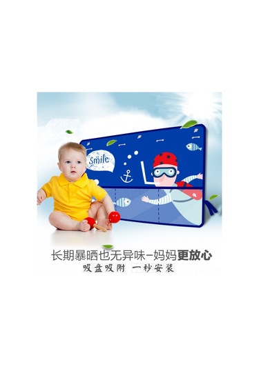 Tenfowee Bebek Arabası İçin Pratik Emniyetli Ve Kolay Kullanımlı Fileli Girafil Desenli Güneşlik Perde