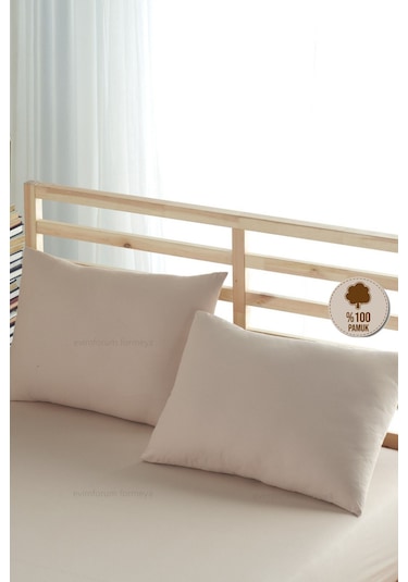 Formeya Ranforce %100 Pamuk Yastık Kılıfı 2 Adet 50X70 Kapaklı Kahve
