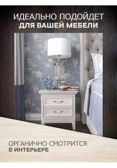 Metalheart 96 Mm Mobilya Kolları 4 Adet 221207471 Antik Bronz