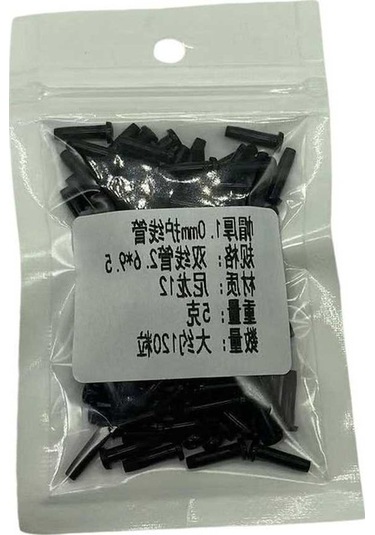 Electric Profesyonel Badminton Raket Aksesuarı Seti, 2'li, Hızlı Montaj