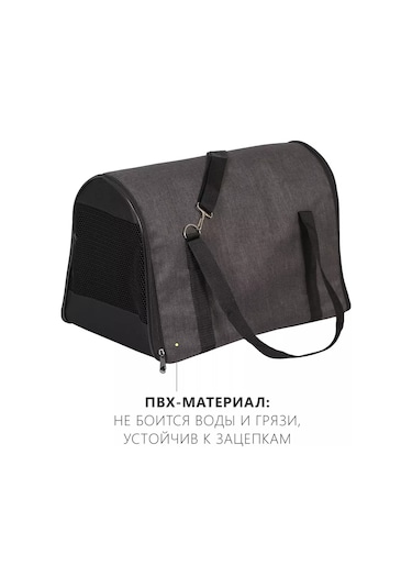 Rıch Breed Yumuşak Taşıma Çantası Kediler Ve Köpekler İçin 218671441