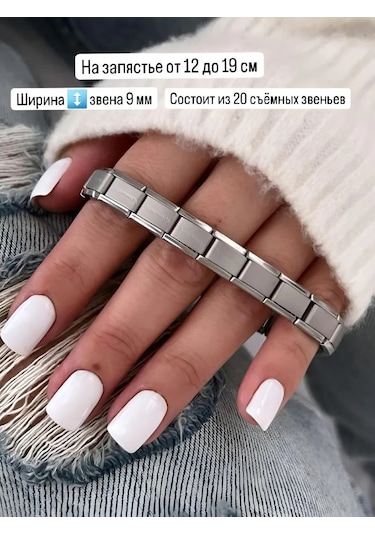 Vally Tıme Nomination Nomineye Nomınashon Bileklik 151853321 Gri