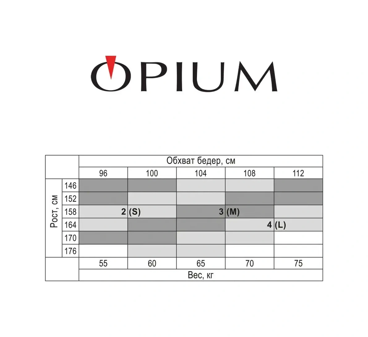 Opıum Siyah 20 Denye Geniş Dantel Çoraplar 147668464 Siyah