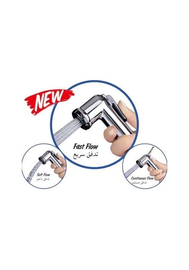 Şattaf Taharet Musluk Seti Taharatmatik El Tuvalet Sprey Tabancası Köpek Kedi Yıkama Tk111