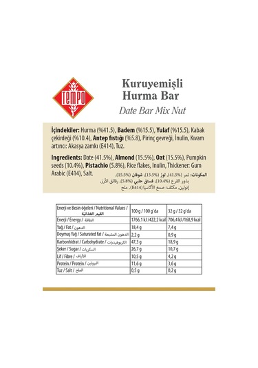Kuruyemişli Hurmalı Bar 40 G X 12 Adet